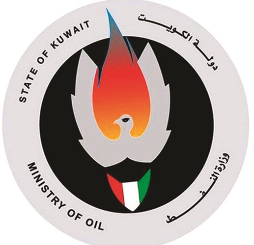 الكويت تستضيف اليوم اجتماع مجلس وزراء منظمة «أوابك»