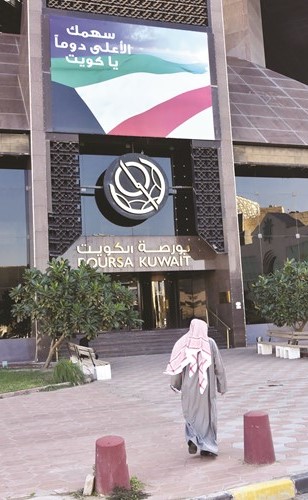 صناديق الاستثمار تزيد من شراء الأسهم القيادية	(محمد هنداوي)