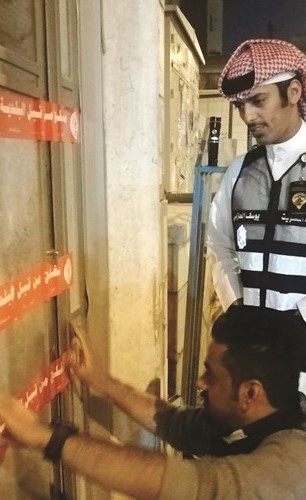 إغلاق محل مخالف في الجليب