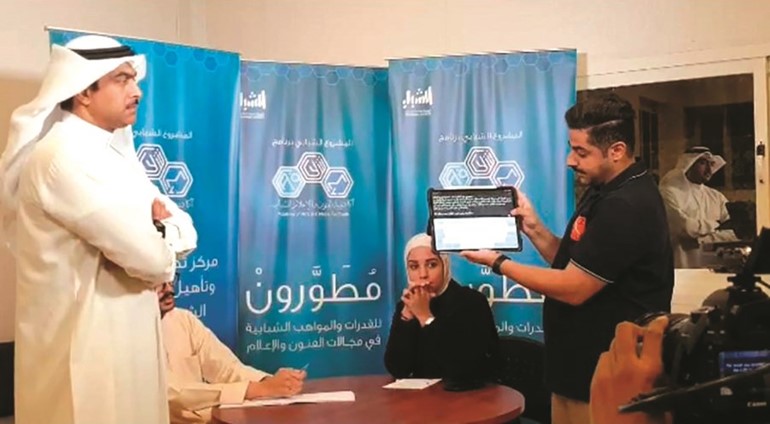 جانب من الدورات في الأكاديمية