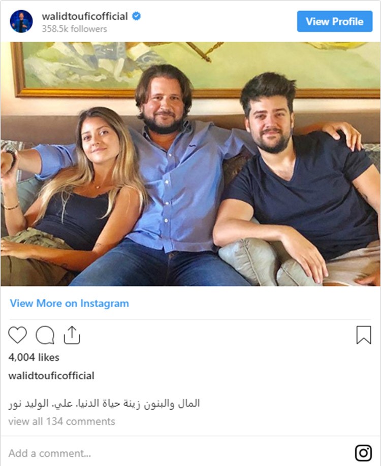 صورة لابنة وليد توفيق وجورجينا رزق تلفت الأنظار بسبب جمالها