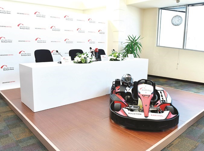 سيارة سباق بوبيان Karting