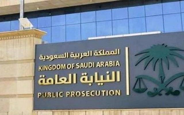 السعودية تحكم بإعدام 5 وسجن 3 آخرين 24 عاماً في قضية مقتل خاشقجي