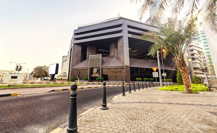 ترقية بورصة الكويت لسوق ناشئ على مؤشر MSCI تقفز بمكاسبها في 3 جلسات لأكثر من نصف مليار دينار 	(محمد هنداوي)