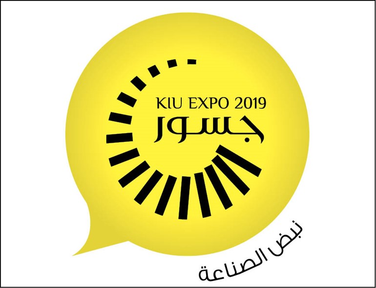 «كويت ستيل» قدمت رعايتها البلاتينية لمعرض جسور 2019