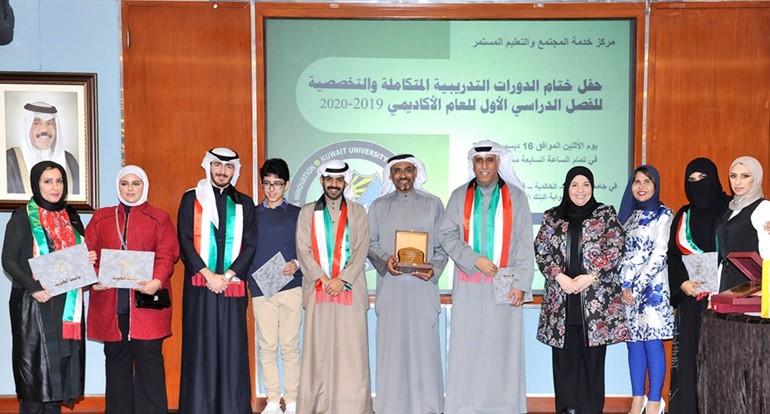 خريجين دورة لغة الاشارة2