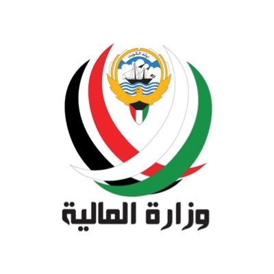 "المالية" تطلق خدمة شراء الطوابع الإلكترونية عبر الـ"كي نت" لتسهيل تسديد رسوم المعاملات