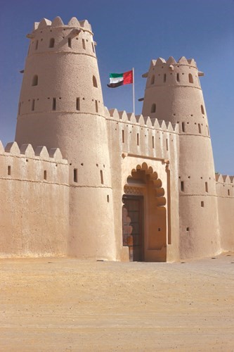 «العين».. قرّة عين