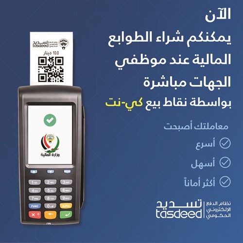 ‎⁨الصورة ⁩