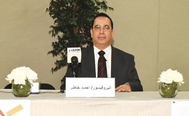 البروفيسور أحمد خاطر خلال الندوة   (محمد هنداوي)