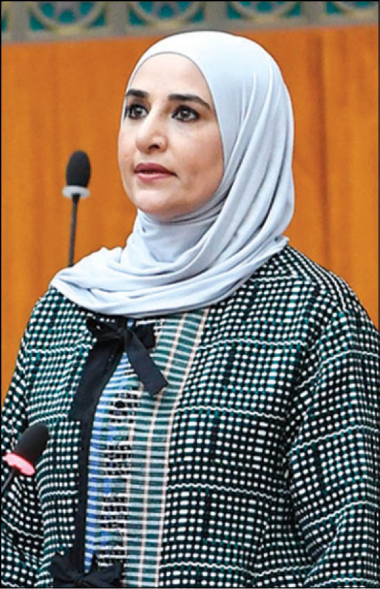  مريم العقيل تؤدي اليمين الدستورية