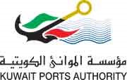 مدير عام الموانئ تلقى كتاب شكر من شركة ميرسك
