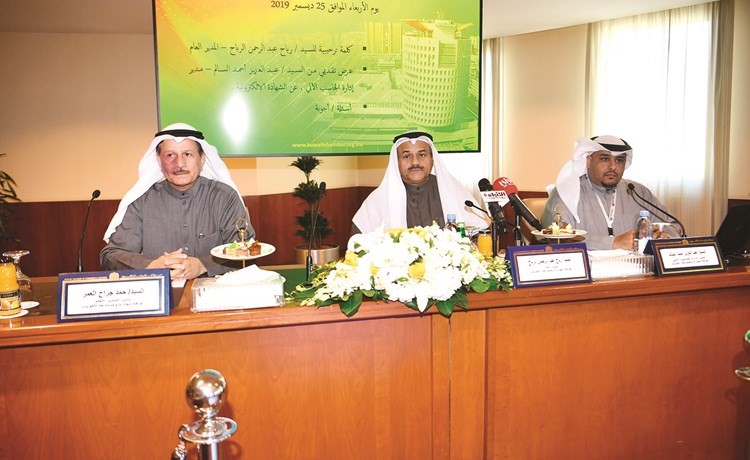 رباح الرباح متوسطا حمد العمر وعبدالعزيز السالم					(قاسم باشا)