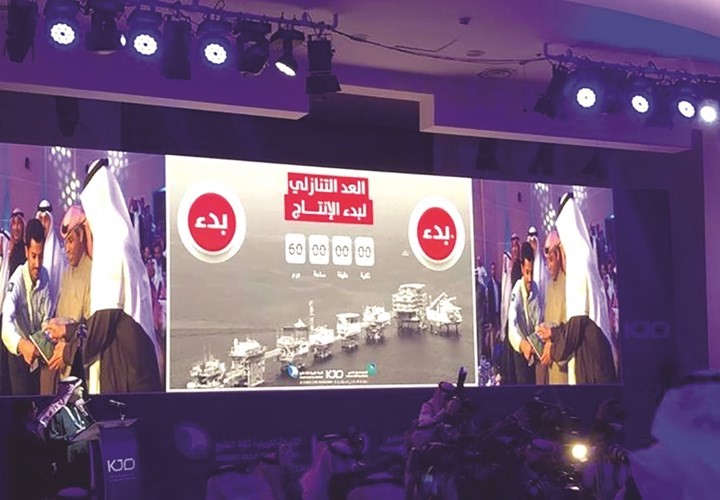 بدء تشغيل عمليات «حقل الخفجي».. والإنتاج بعد 60 يوماً وصولاً إلى 320 ألف برميل نهاية العام المقبل