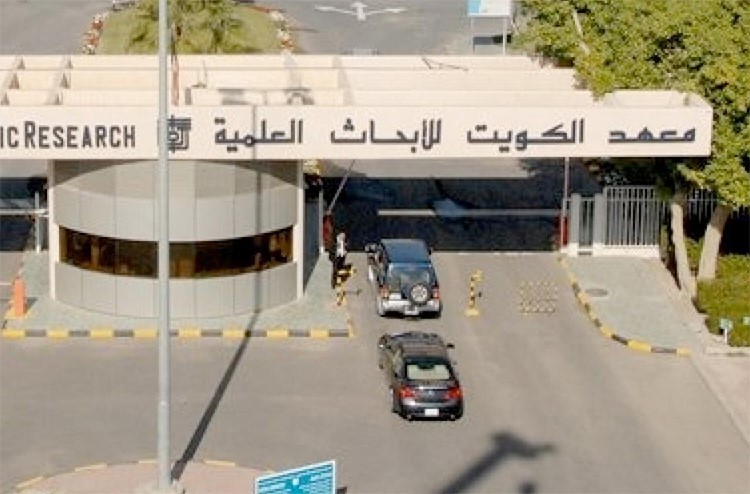 "الأبحاث" يحصل على براءة اختراع أميركية في مزج الماغنيسوم بالنيكل