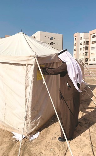 توجيه أحد الإنذارات في العاصمة