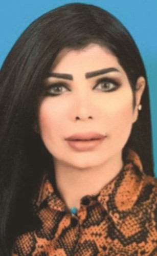 المحامية بشراء الشمري