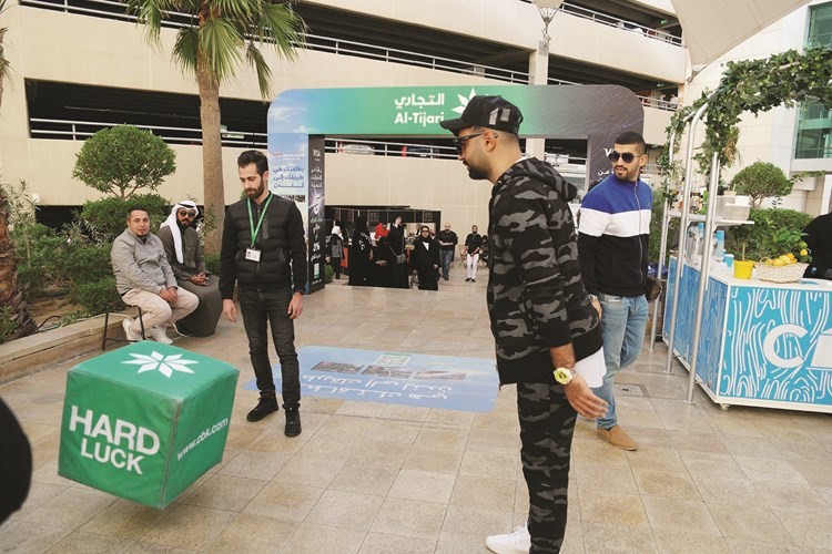 «التجاري» يشارك في معرض «فود باز»