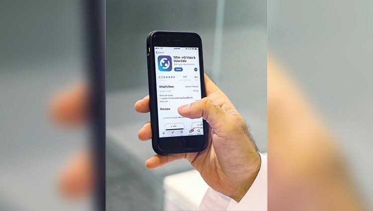 الإمارات تنفي التجسس عبر تطبيق هاتفي