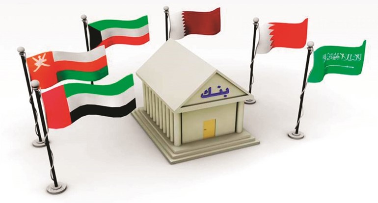 %40 من قاعدة ودائع البنوك الخليجية.. بلا فائدة