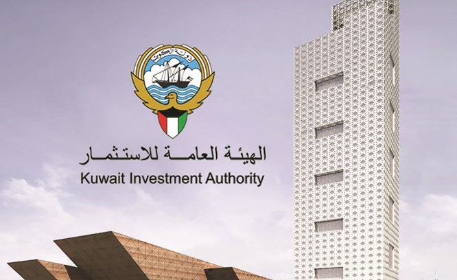 «هيئة الاستثمار»: لن نتوانى في بيع استثماراتنا السياحية.. إذا سنحت الفرصة
