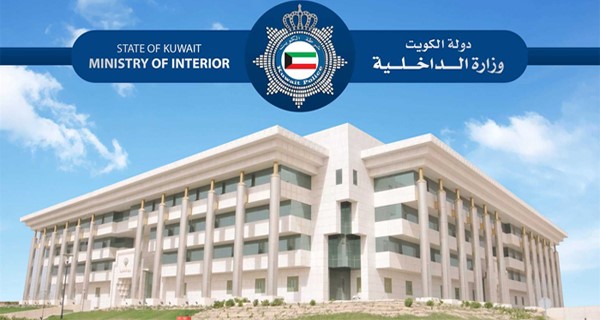 " الإعلام الأمني ": تحصيل جميع المخالفات المرورية وفتح البلوك ودفع الغرامات للإفراج عن المركبات مستمر في مرور محافظة العاصمة طيلة أيام عطلة رأس السنة