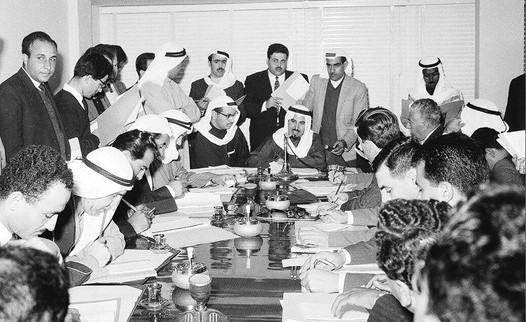 المؤتمر الصحافي للإعلان عن إنشاء الصندوق كمبادرة من الأمير الراحل الشيخ جابر الأحمد