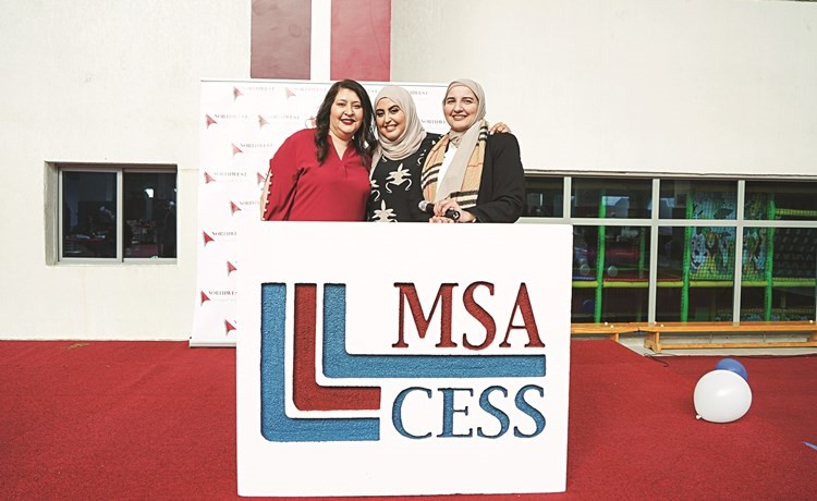 لقطة تذكارية بمناسبة الحصول على الاعتماد الأميركي MSA