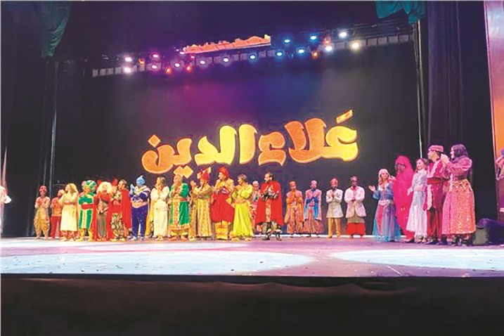مسرحية علاء الدين