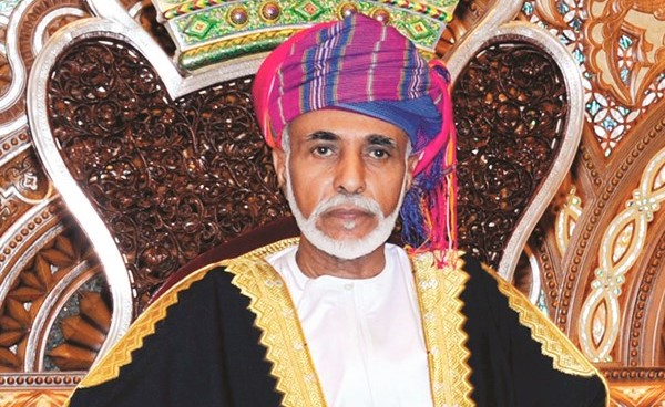 السلطان قابوس بن سعيد