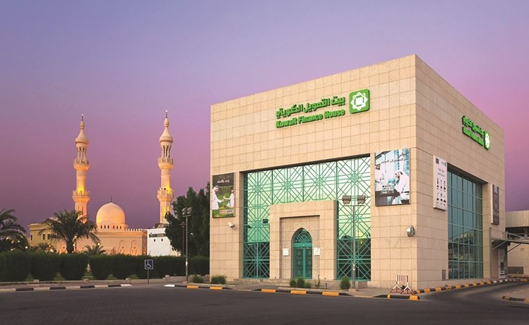 «بيتك»: ثقة كبيرة ومتزايدة من العملاء في خدمة «التقييم العقاري»