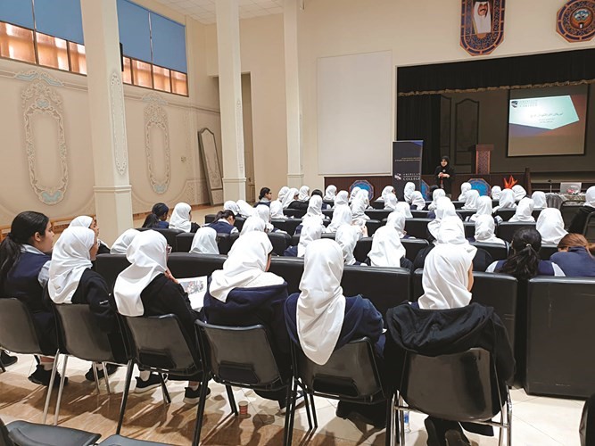 ثانوية أميمة بنت ربيعة- بنات