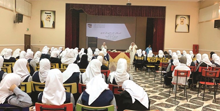ثانوية فاطمة بنت عتبة - بنات