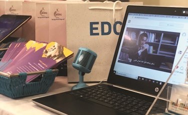 نقدم محتوى احترافيا يعرف الآخرين بالإسلام