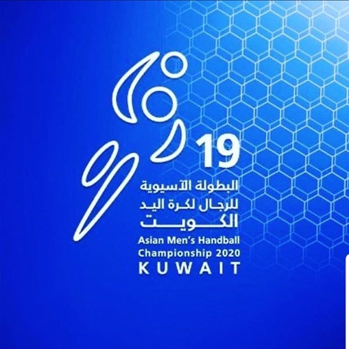 شعار البطولة