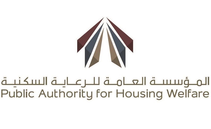«السكنية» تستقبل العام الجديد بترسية مشاريع شراكة