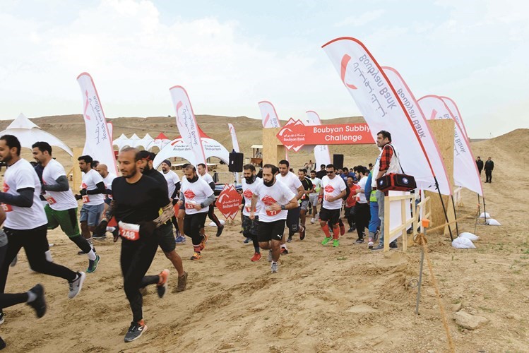 انطلاق سباق تحدي بوبيان الصبية