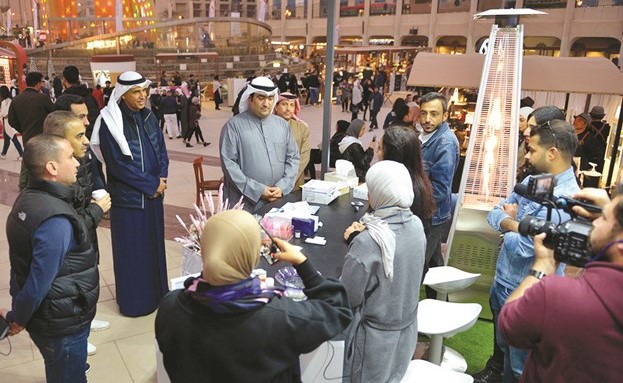 مهرجان الكويت للقهوة