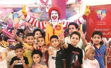 حملة التبرع بالألعاب