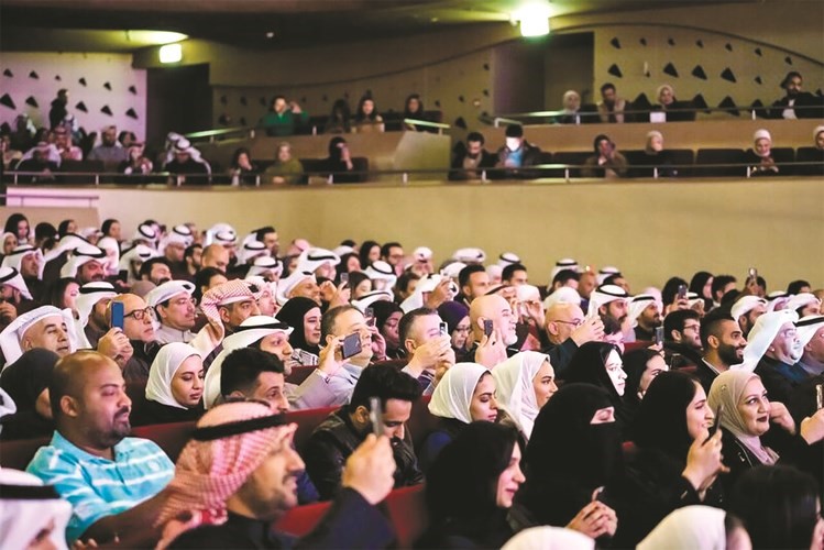 جمهور