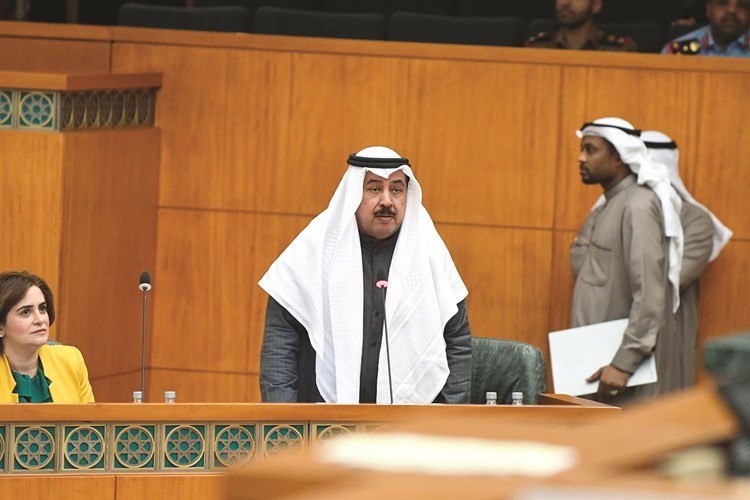 خلف دميثير