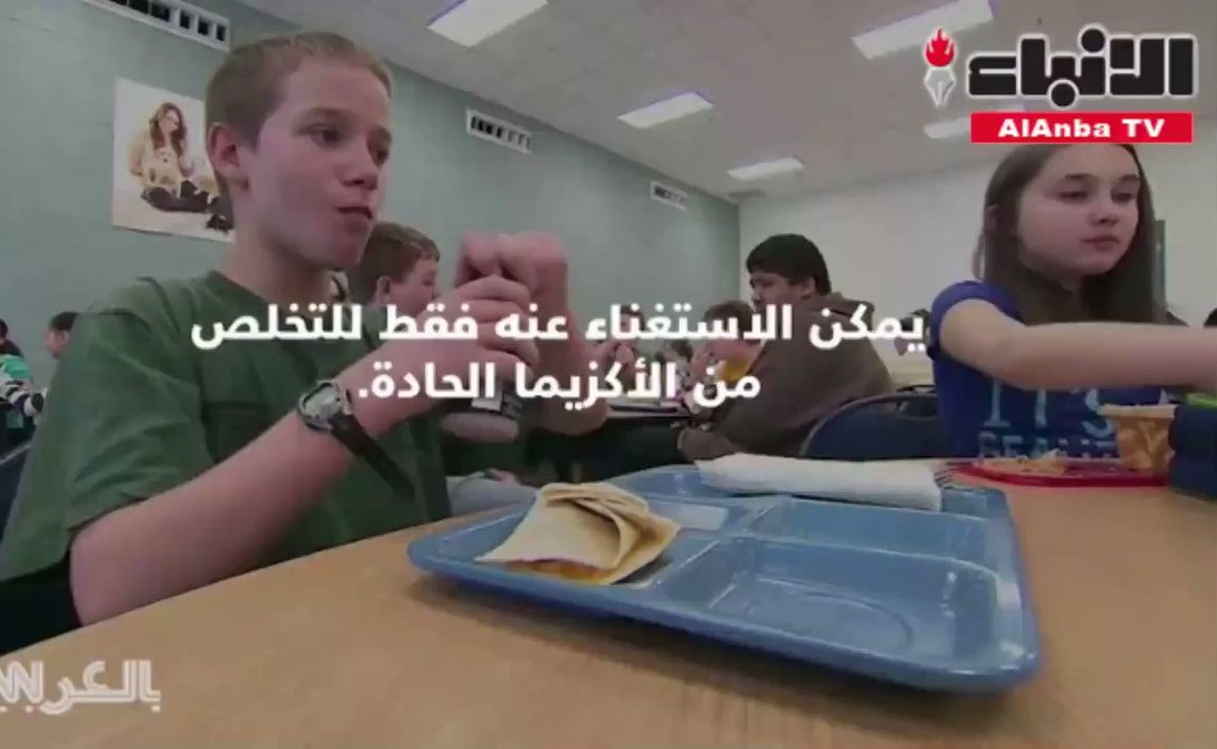 انتبه.. 9 أطعمة يجب تجنبها لمنع تفشي الأكزيما