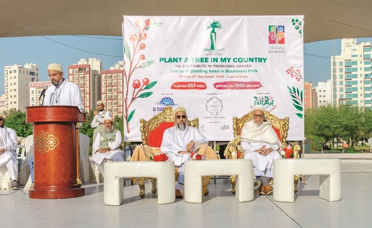 «ازرع شجرة في وطني» بالتعاون مع مجتمع «بهرة»