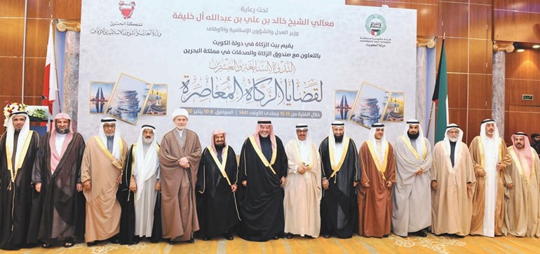 المشاركون في الندوة ٢٧ لقضايا الزكاة المعاصرة