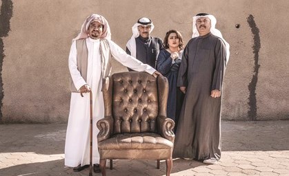 «الثمن».. إرث عائلي