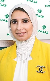 هنادي المسلم