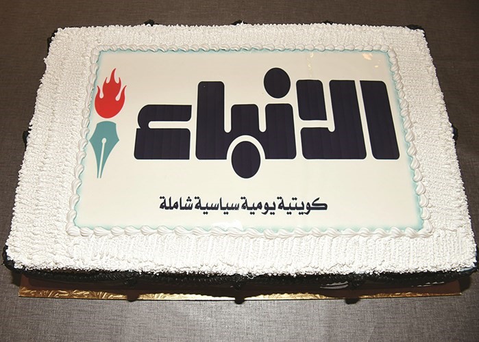 كيكة فنادق ومنتجعات سفير