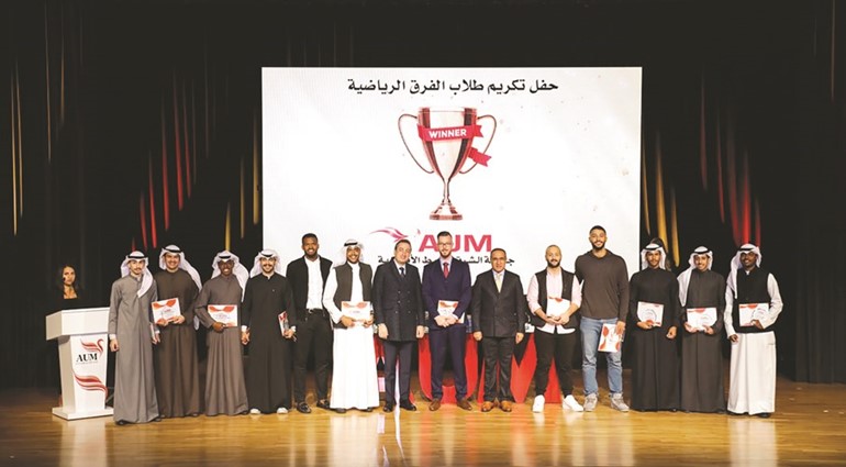 فريق AUM لكرة السلة للرجال