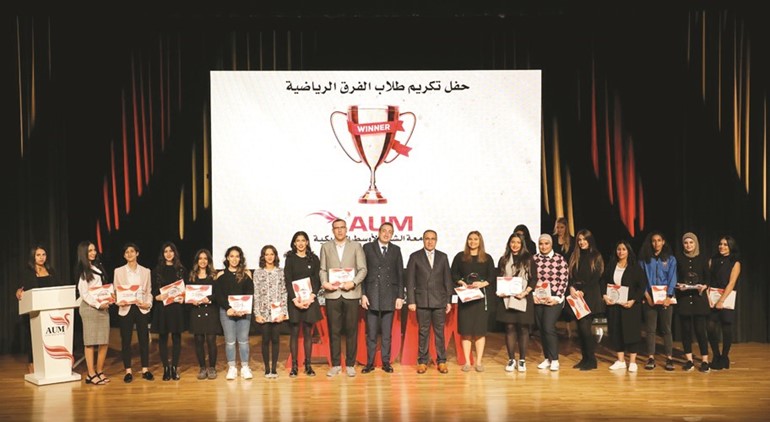 فريق AUM لكرة السلة للسيدات