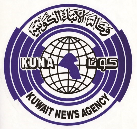 شعار كونا